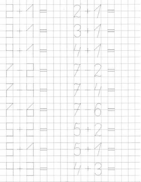 Математические прописи для детей 7 лет