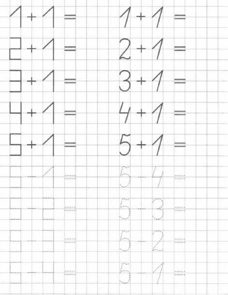 Математика для дошкольников 6-7 лет задания прописи