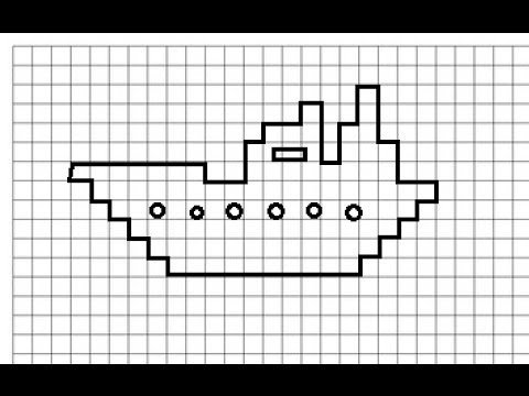 Рисунки по клеткам