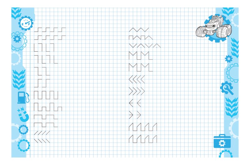 Прописи в клетку