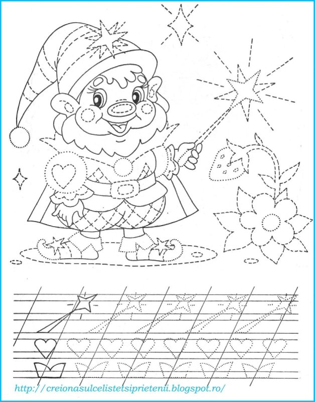 Пропись раскраска для дошкольников