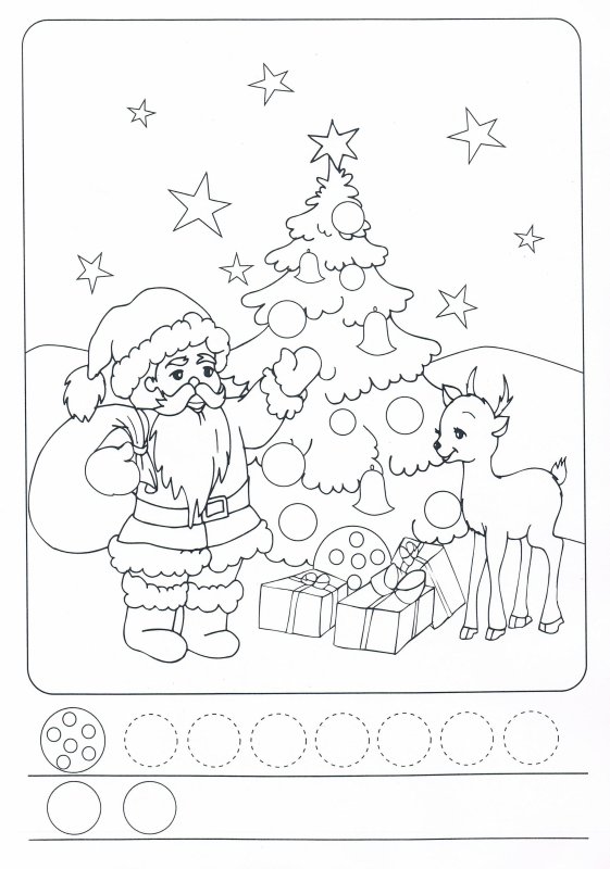 Прописи новый год для дошкольников