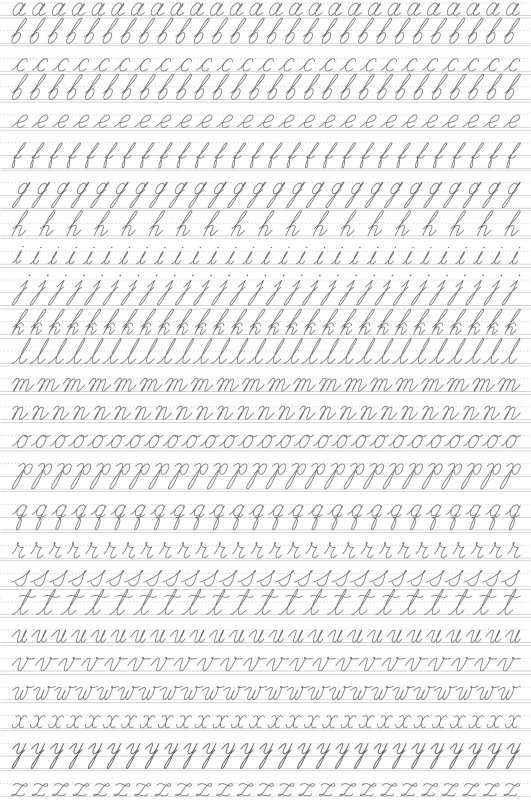 Упражнения для каллиграфического почерка