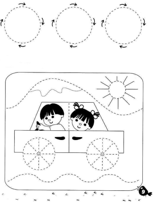 Задание круг детей 3 лет