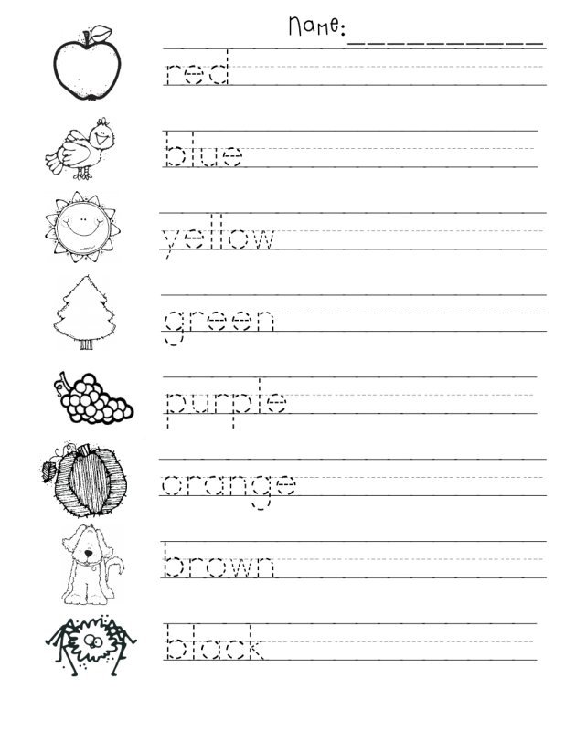 Прописи английских слов для детей