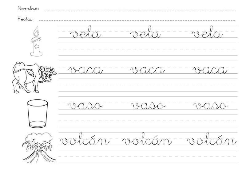 Испанские прописи