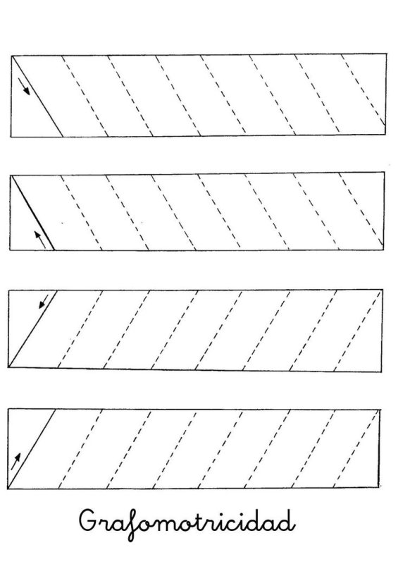 Прописи для дошкольников палочки
