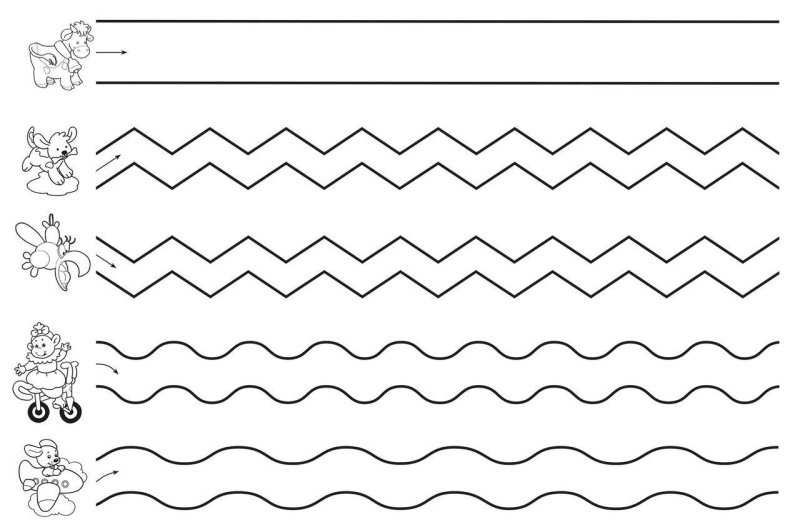 Графомоторные дорожки для детей с ДЦП
