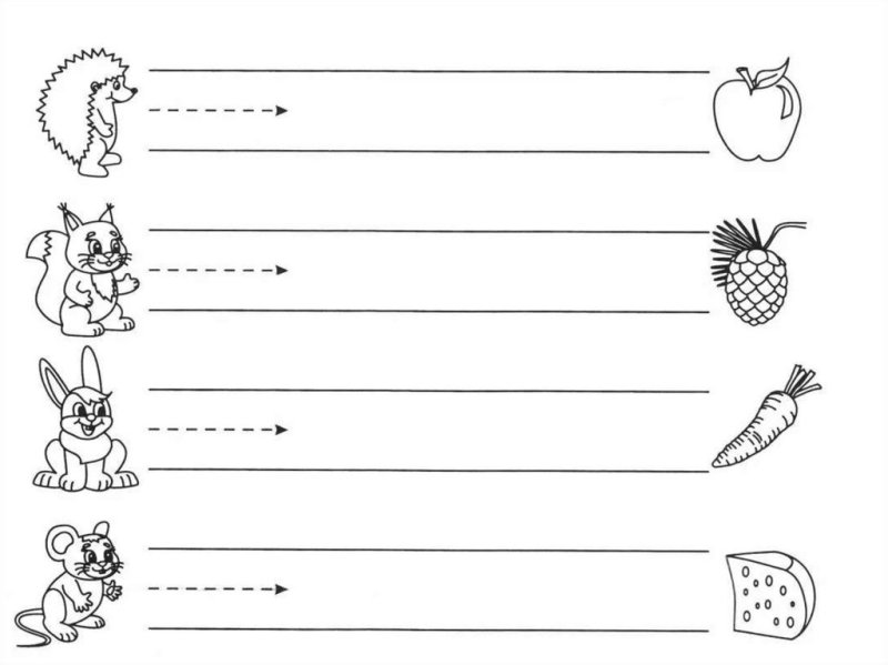 Графомоторные дорожки для малышей 2 года