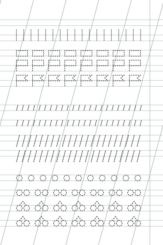 Пишем элементы букв для дошкольников