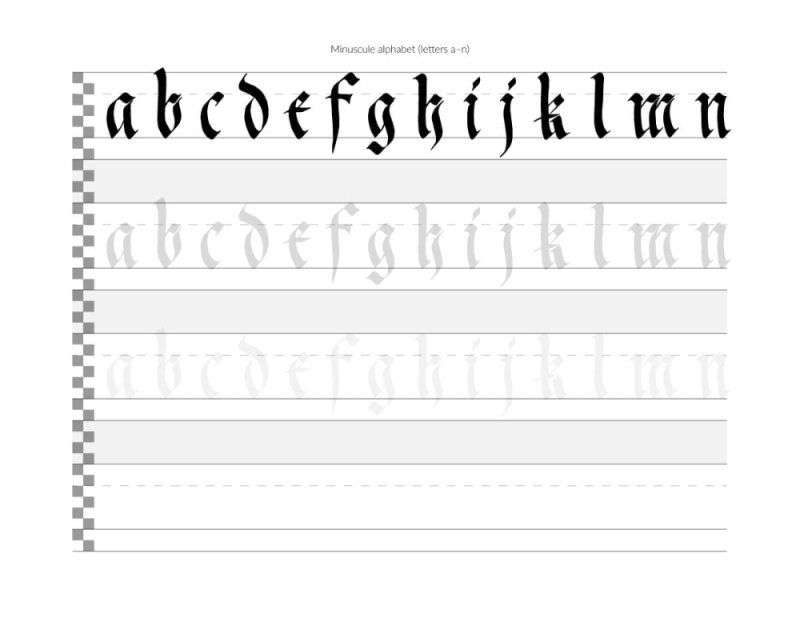 Прописи каллиграфия Готика