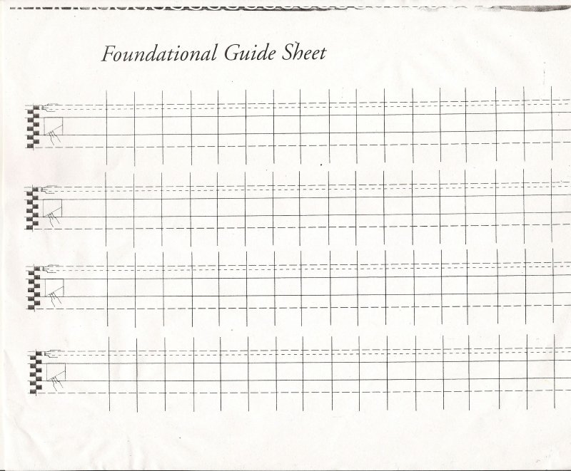 Прописи по каллиграфии Готика