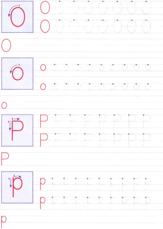 Английская буква d пропись