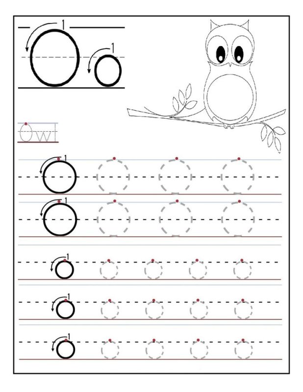Прописи английских букв