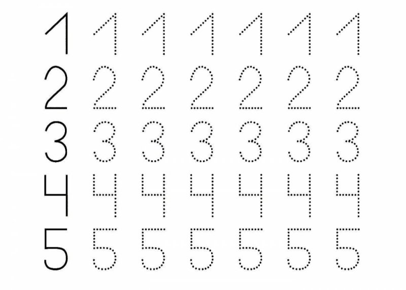 Цифра 1 пропись для дошкольников