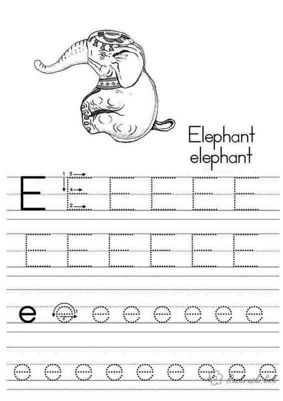 Английские прописи раскраски