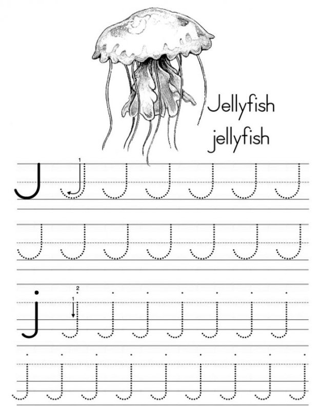 Letter j прописи