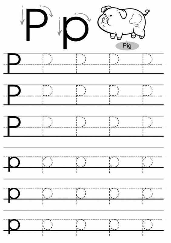 Английская буква p прописи