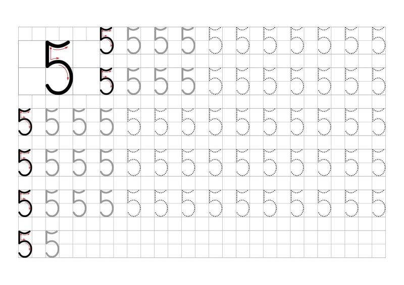 Пропись написание цифры 5