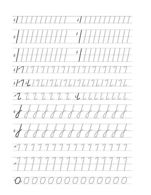 Палочки крючочки для дошкольников