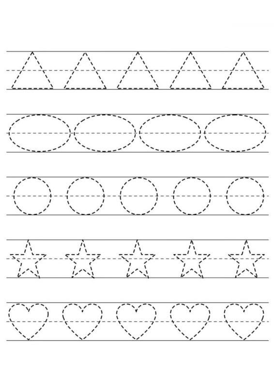 Прописи для малышей