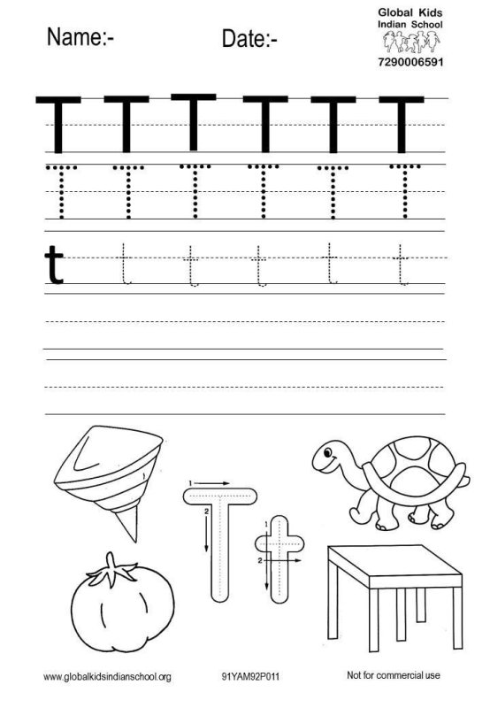 Буква t пропись