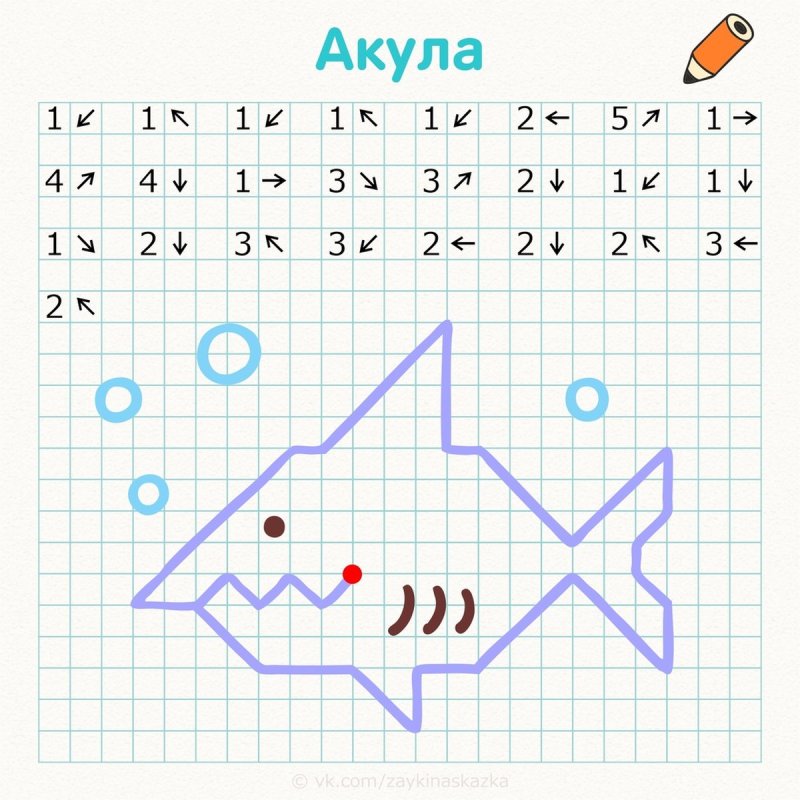 Задания для дошкольников графический диктант для дошкольников