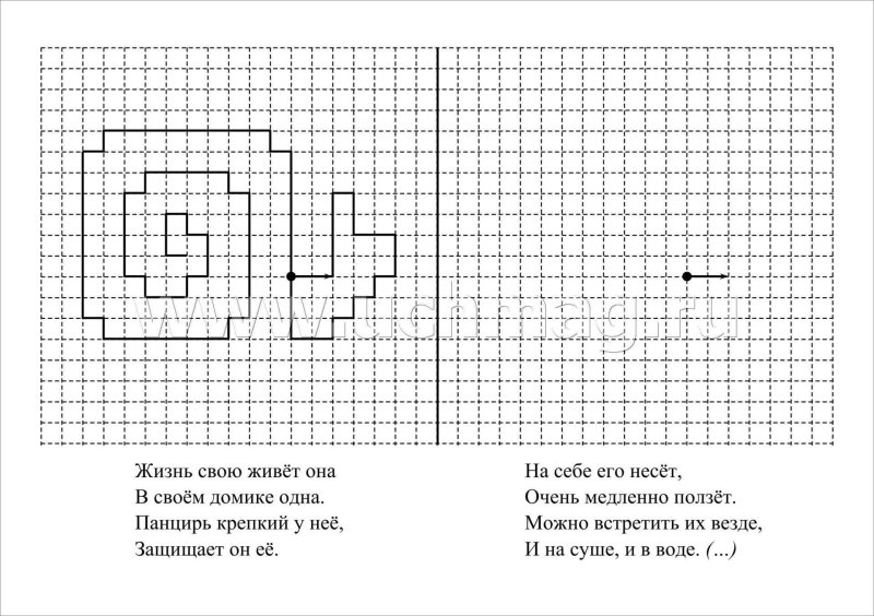 Графический диктант для дошкольников 1 класс