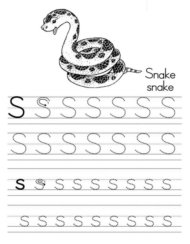 Прописи английских букв