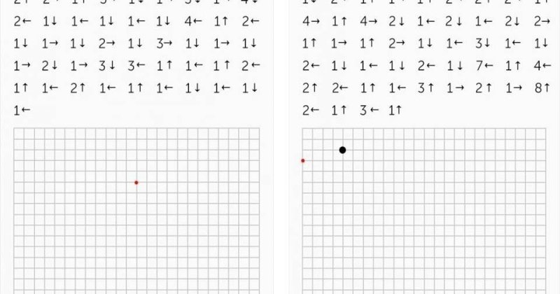 Задание графический диктант для детей 6-7 лет