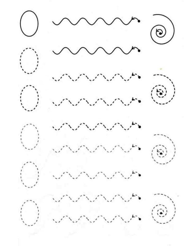 Прописи для дошкольников 6-7