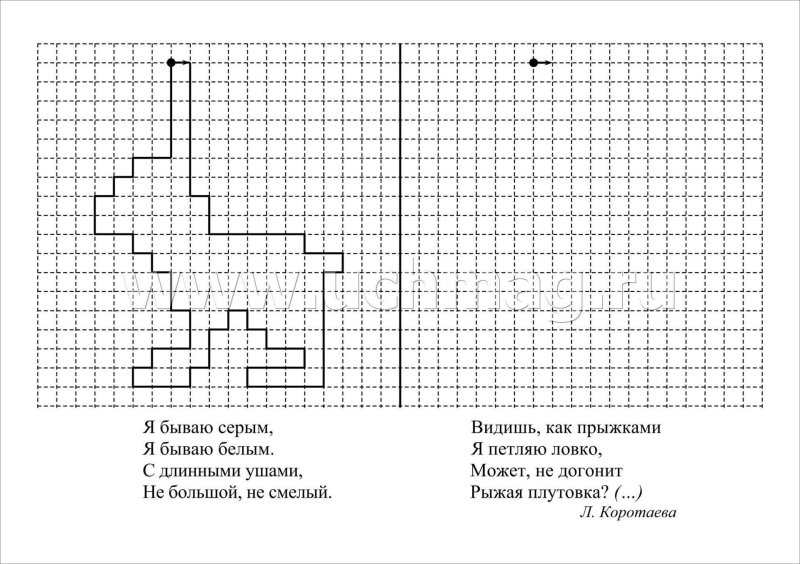 Математический диктант по клеточкам подготовительная группа зима