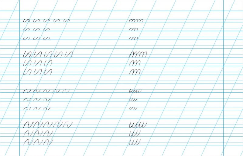 Прописи с элементами письменных букв