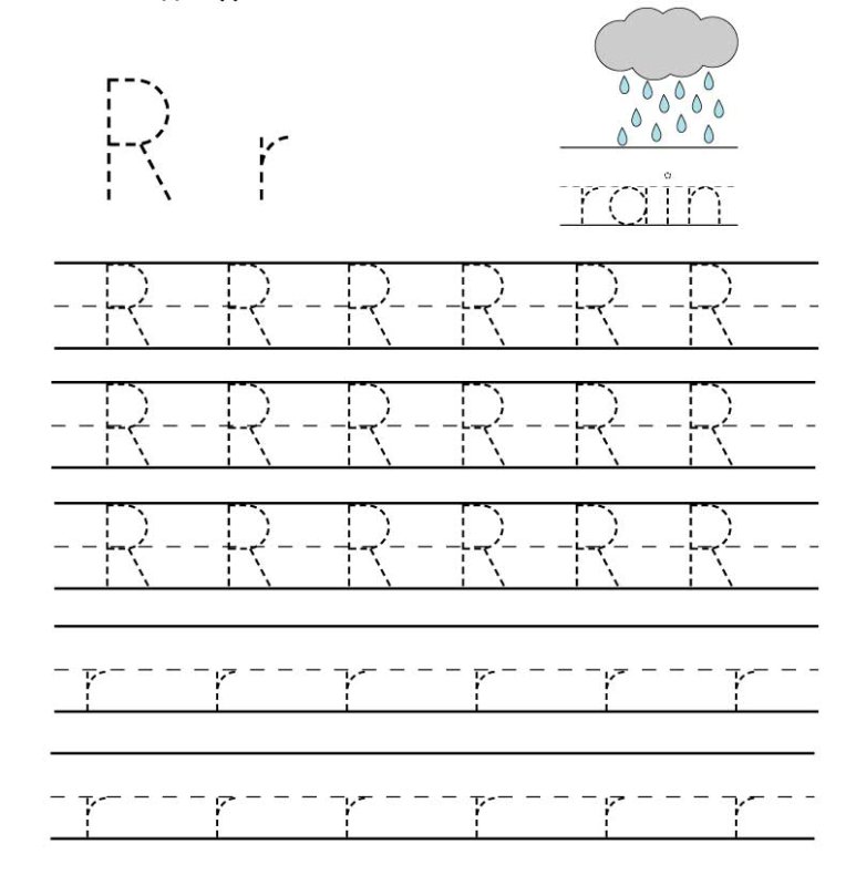 Английский алфавит для детей упражнения пропись