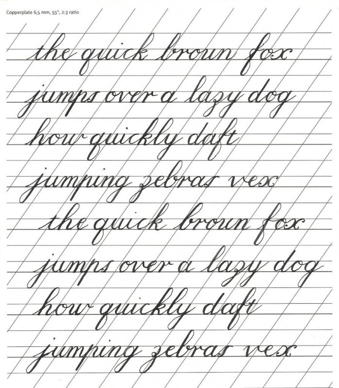 Каллиграфический почерк образец