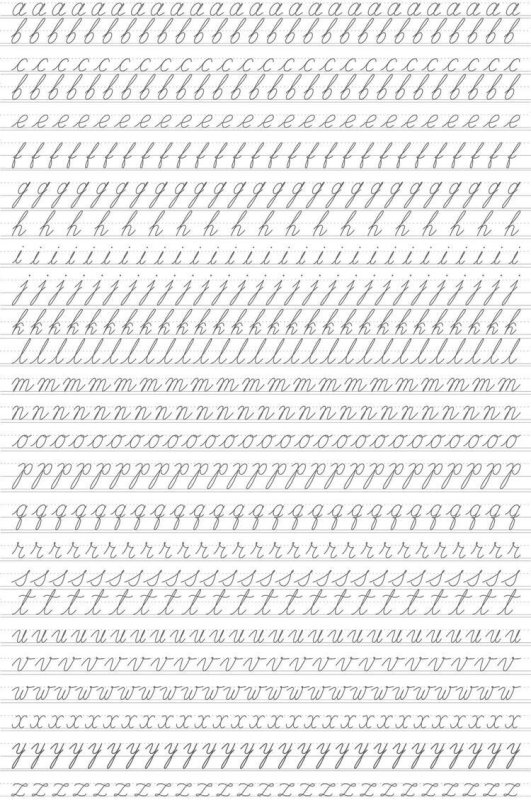 Упражнения для каллиграфического почерка