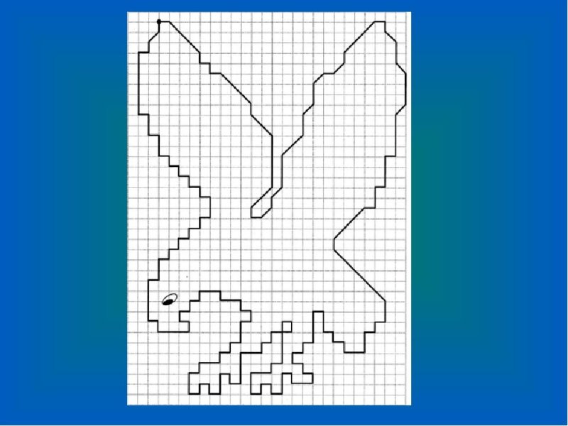 Графический диктант сложный