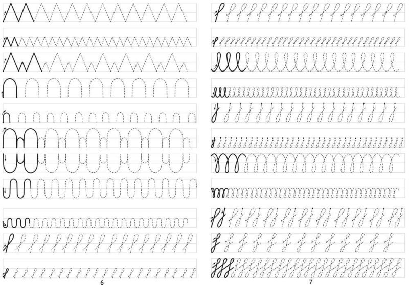 Прописи для дошкольников палочки и крючочки буквы