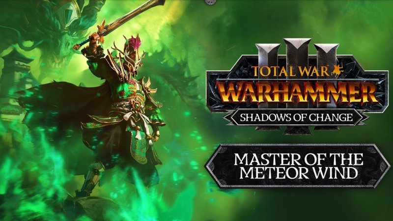 Юань бо вархаммер