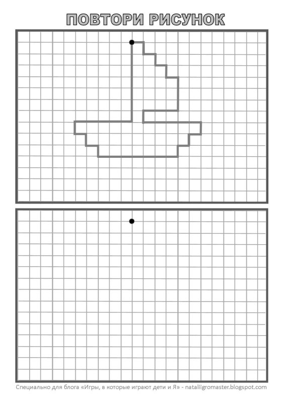 Рисунки по клеткам для дошкольников