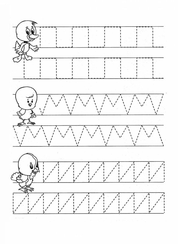 Прописи для дошкольников 3-4 года