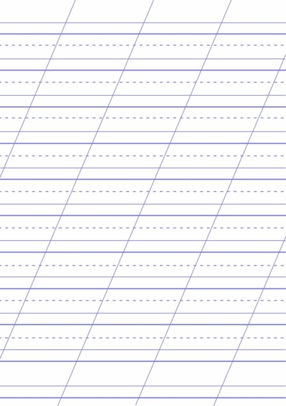 Разлиновка а4 в линейку узкая