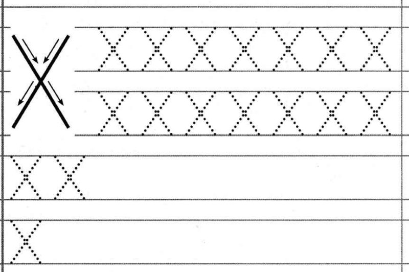 Прописать букву х для дошкольников