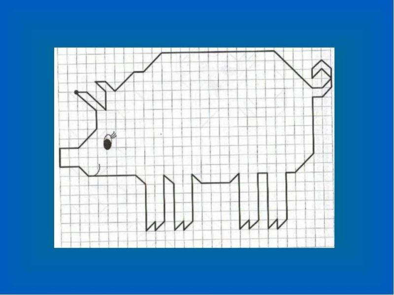 Графический диктант по клеточкам