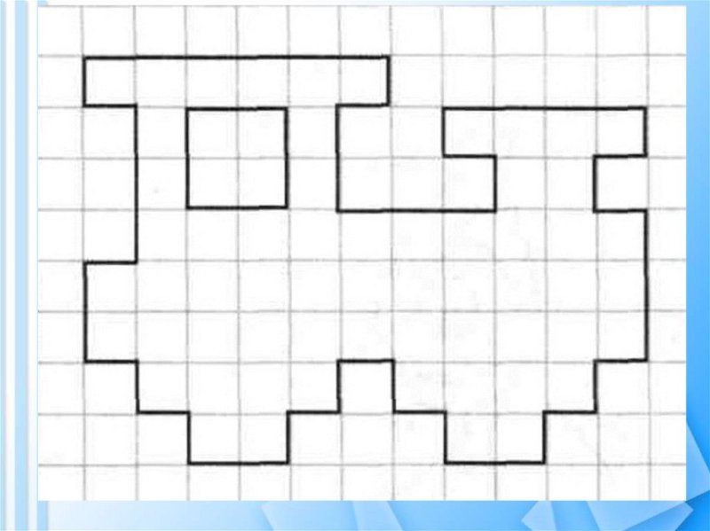 Диктант по клеточкам