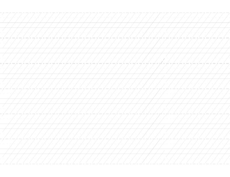 Прописи Леонида Некина в частую косую линию