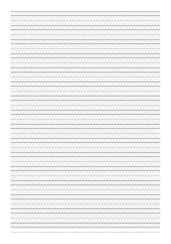 Линейка для прописи