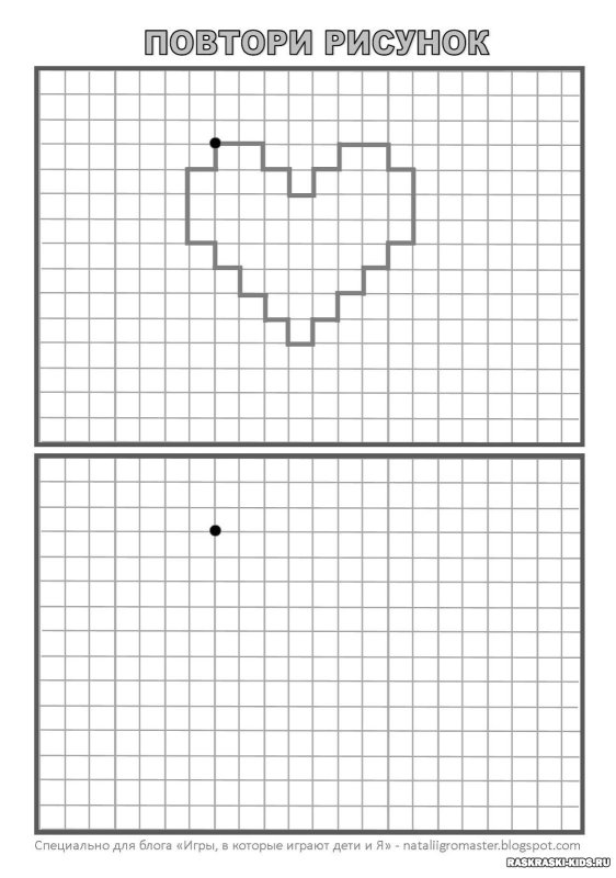 Графическое рисование по клеткам