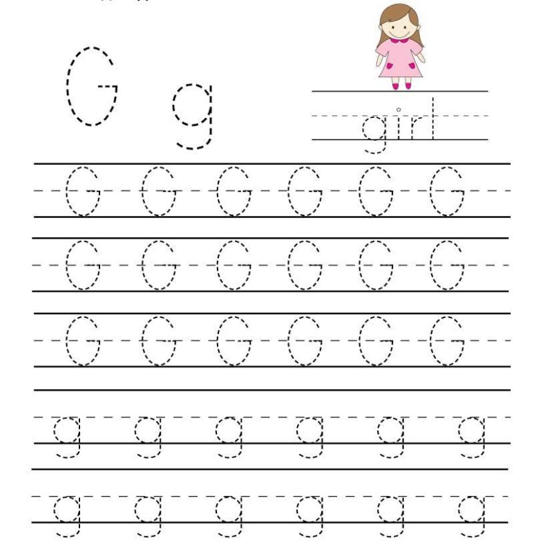 Буква g в английском прописью