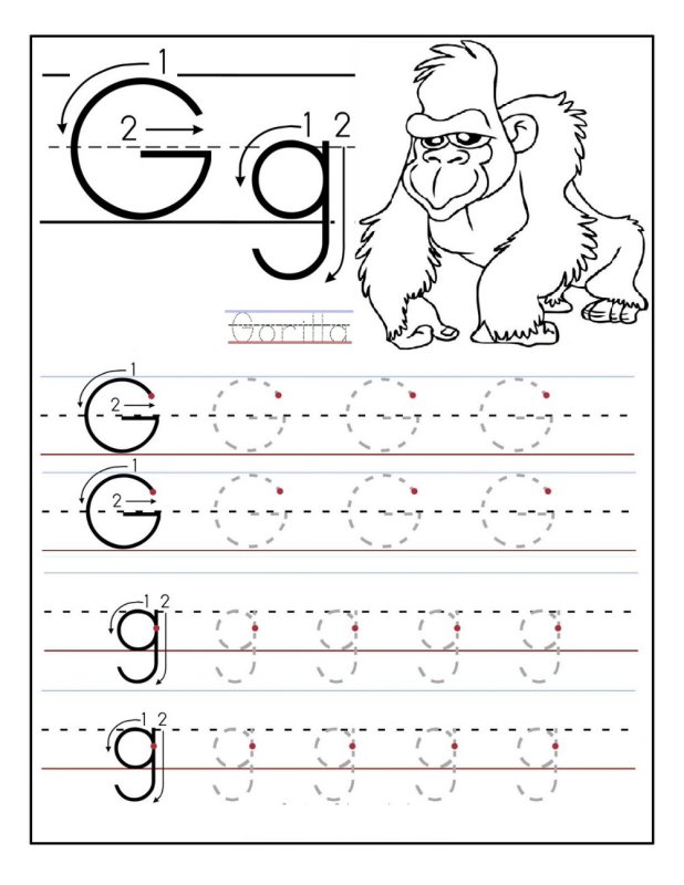 Прописи английских букв